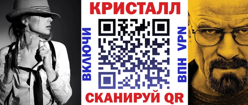 Амфетамин VHQ  Покров 