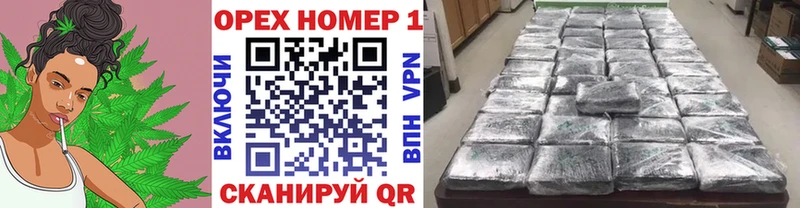 Кокаин Перу  наркотики  Покров 