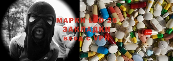 кокс Баксан