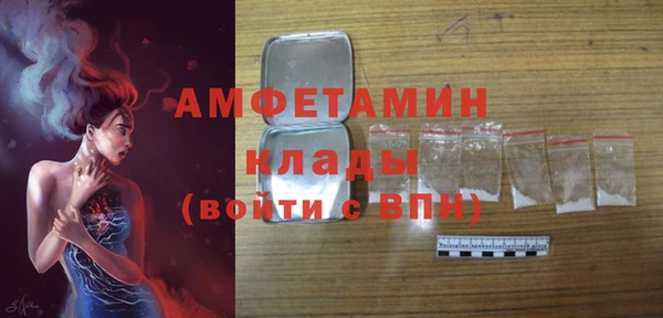 кокс Баксан