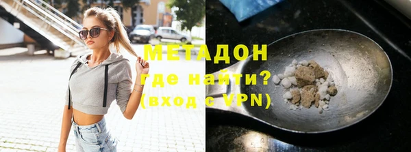 кокс Баксан