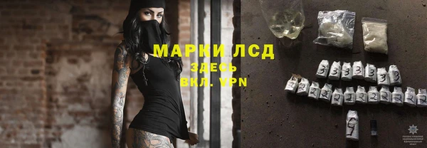 экстази Аркадак