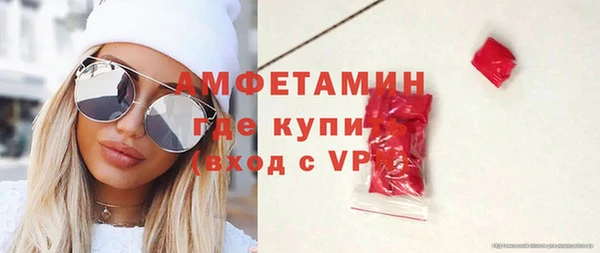 кокс Баксан