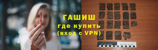 экстази Аркадак