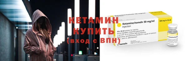 ГАЛЛЮЦИНОГЕННЫЕ ГРИБЫ Армянск