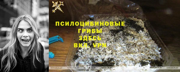гашиш Балабаново