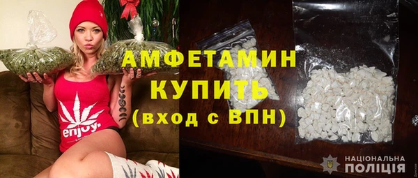 гашиш Балабаново