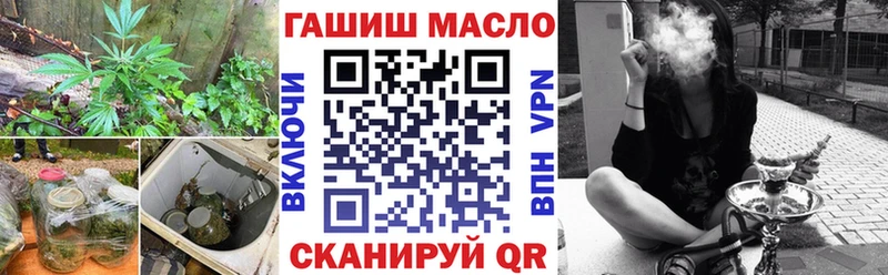 Дистиллят ТГК Wax  Покров 