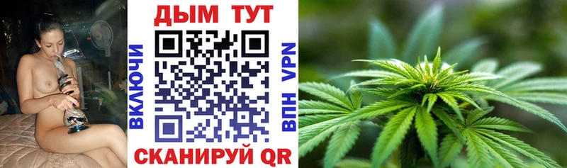 KRAKEN сайт  shop какой сайт  Марихуана LSD WEED  Покров 